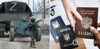 Россияне решили ускорить паспортизацию на оккупированных территориях: людям без документа грозит »фильтрация»