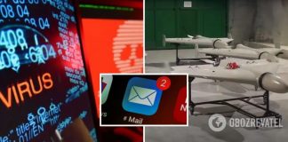 В Генштабе предупредили об опасных электронных письмах с »предупреждением» об иранских дронах: содержат вредоносную программу