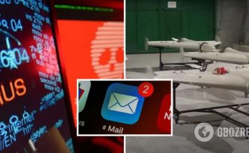 В Генштабе предупредили об опасных электронных письмах с »предупреждением» об иранских дронах: содержат вредоносную программу