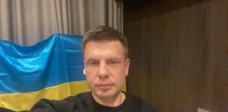 Гончаренко анонсировал кадровые перестановки в Офисе президента Украины: «У меня есть информация…»