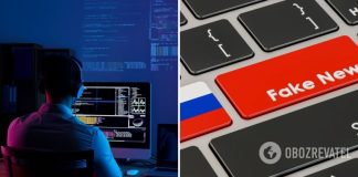 ГУР: Россия готовит очередную ИПСО по дискредитации военно-политического руководства Украины