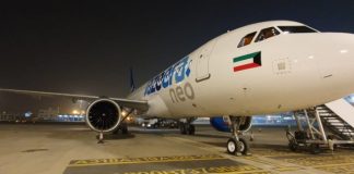 Jazeera Airways откроет рейсы из Эль-Кувейта в Москву