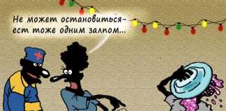 Опохмелиоз -2023