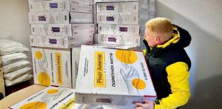 Переселенцы в Николаевской области получили обогреватели от Фонда Ахметова