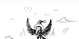 Всем света и добра