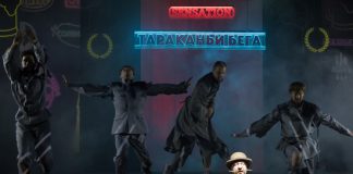 Александр Лазарев поставил в Ленкоме «Бег»: красота Киева и химик из Мариуполя