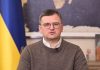 «Россия запомнит, как мир отметит годовщину ее вторжения в Украину», — Кулеба пообещал плохие новости для РФ