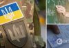 Кто из педагогов имеет право на отсрочку от службы при мобилизации в Украине: разъяснение