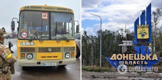 Линия фронта медленно, но приближается: мэр Славянска призвал жителей города эвакуироваться