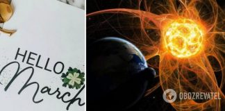 Сильных возмущений не ожидается, но будет штормить часто: календарь магнитных бурь на март