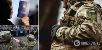 Сколько работников предприятия можно забронировать от мобилизации и на какой срок: разъяснение