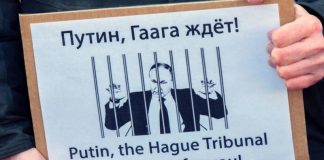 «Договорняков уже не будет», — как Украина отреагировала на решение суда Гааги выдать ордер на арест Путина