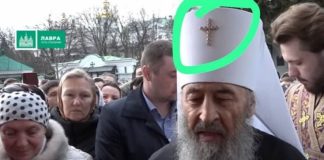 Онуфрий явился перед паствой в Лавре в клобуке с бриллиантами за 5,8 млн гривен — источник