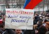 «Россия помогла. Теперь-то хорошо стало», – Казанский показал антиукраинский митинг в Донецке 2014 года