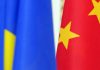 Украина ознакомила Китай с «формулой мира» Зеленского: что ответили в Пекине