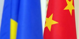 Украина ознакомила Китай с «формулой мира» Зеленского: что ответили в Пекине