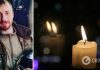 »Был единственным сыном и опорой для матери»: в боях за Украину погиб 26-летний защитник из Прикарпатья. Фото
