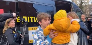 Украина вернула домой украденных РФ детей: они рассказали, чем в плену им угрожали россияне