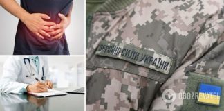 Какие болезни желудка являются основанием для признания непригодным во время мобилизации: разъяснение