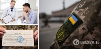 Можно ли обжаловать решение ВВК о пригодности к военной службе и что нужно знать: разъяснение