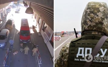 На Закарпатье водитель сдал пограничникам пассажира-уклониста, которого пообещал вывезти за границу. Видео