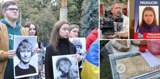 НСЖУ призвала создать трибунал против РФ за убийство журналистов