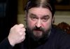 Поп РПЦ Ткачев, призывавший жечь Украину «градами», обзавелся подозрением от СБУ