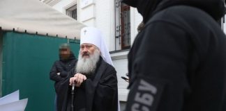 Подозрение Паше «Мерседесу»: СБУ дала официальный комментарий и показала дом митрополита УПЦ МП