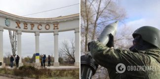 Армия России обстреляла Херсон из минометов: есть погибший