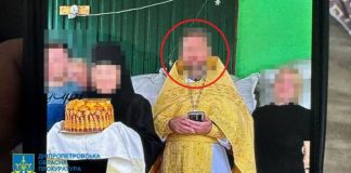 Развращал собственных дочерей: задержан священник УПЦ МП