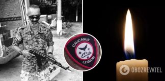 »Человек с золотым сердцем»: в боях за Украину погиб доброволец из Грузии. Фото