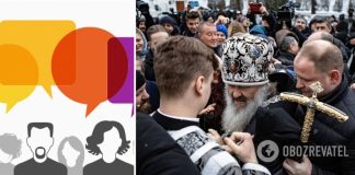 Сколько украинцев поддерживают запрет УПЦ МП: результаты опроса