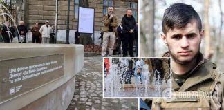 Во Львове открыли фонтан с посвящением Да Винчи. Фото