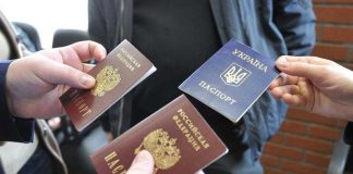 Киев рекомендовал жителям оккупированных территорий выполнить ультиматум Кремля