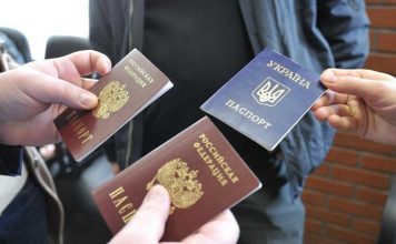 Киев рекомендовал жителям оккупированных территорий выполнить ультиматум Кремля