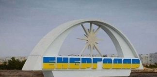 Армия РФ уходит из Энергодара: на АЗС уже закончилось топливо, вывозят документы и медтехнику