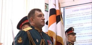 Командовал оккупацией Харьковской области: СБУ сообщила о подозрении российскому генералу