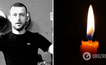 Навсегда 24: в боях с РФ погиб Роман Бучко из Волыни