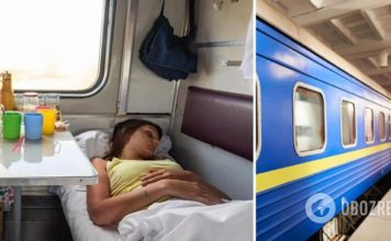 Украинцы просят правительство создать в поездах отдельные вагоны для мужчин и женщин: появилась петиция