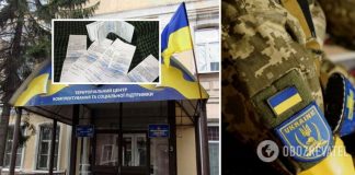 Как поступить, если есть основания для отсрочки от мобилизации, но ТЦК отказывает: разъяснение