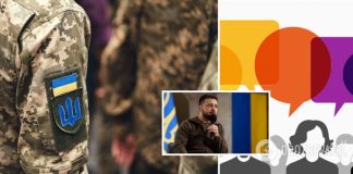 КМИС: ВСУ доверяют 95% украинцев, Зеленскому – 80%