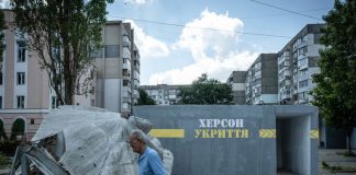 «В Херсоне учреждения культуры в основном страдают от мародерства»