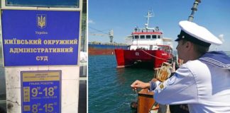 В понедельник суд снова попытается остановить реформу дипломирования моряков