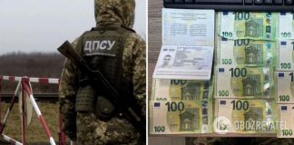 Вопрос на тысячу евро: на Буковине мужчина предлагал взятку пограничникам, чтобы вернуться в Украину. Фото
