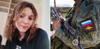 12-летнюю девочку, которую искали возле Мариуполя, нашли мертвой: в смерти ребенка может быть виноват оккупант. Фото