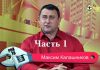»Там такой отстойник сейчас благодаря России», — пропагандист Калашников откровенно об «Л/ДНР»