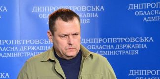 Днепр нашел способ финансово поддержать ВСУ: «Украине нужны и дроны, и стадионы»