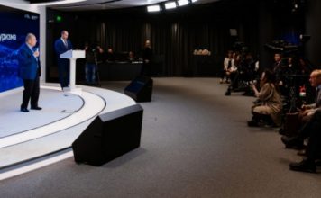 Лауреатами премии правительства Москвы в области туризма стали 14 представителей отрасли