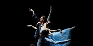 Московская академия хореографии показала премьеру балета Эйфмана «Мусагет»