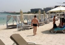 ОАЭ летом поднялись на второе место среди самых популярных направлений зарубежного туризма в РФ